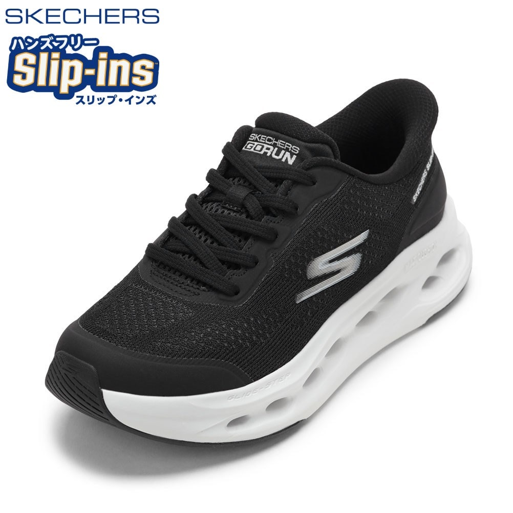 MAX CUSHIONING GLIDE