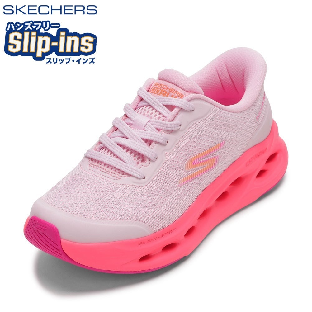 MAX CUSHIONING GLIDE