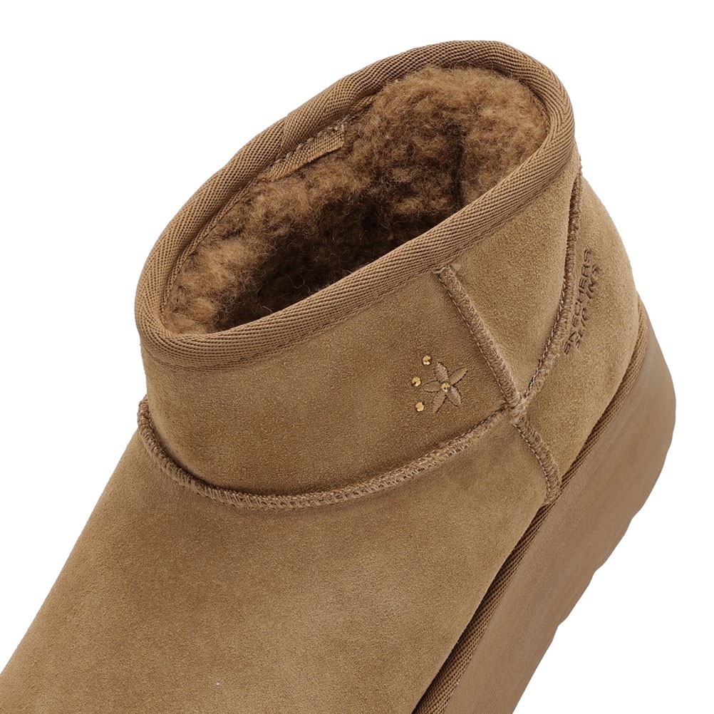 KEEP COZY