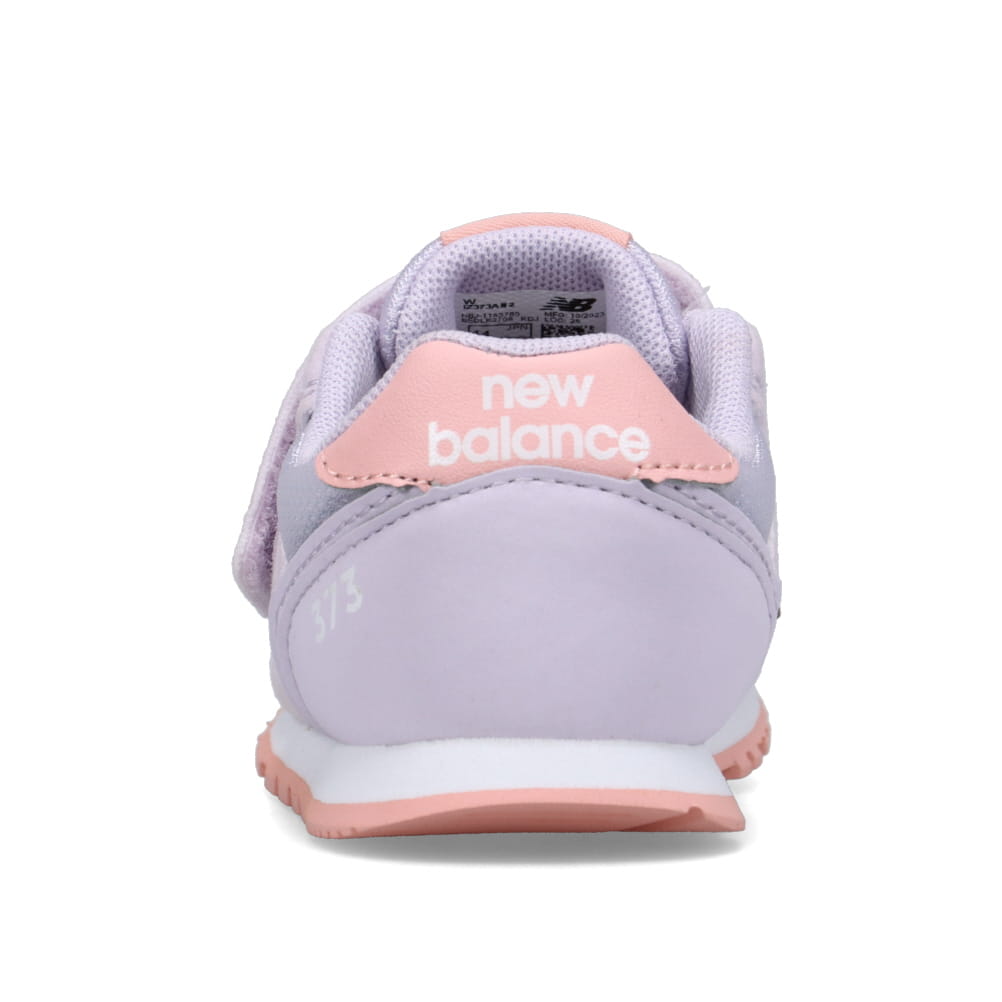 【新品未使用品】ニューバランス　IZ373 パープル　16.5 ニューバランス｜new balance キッズ 通販 new balance
