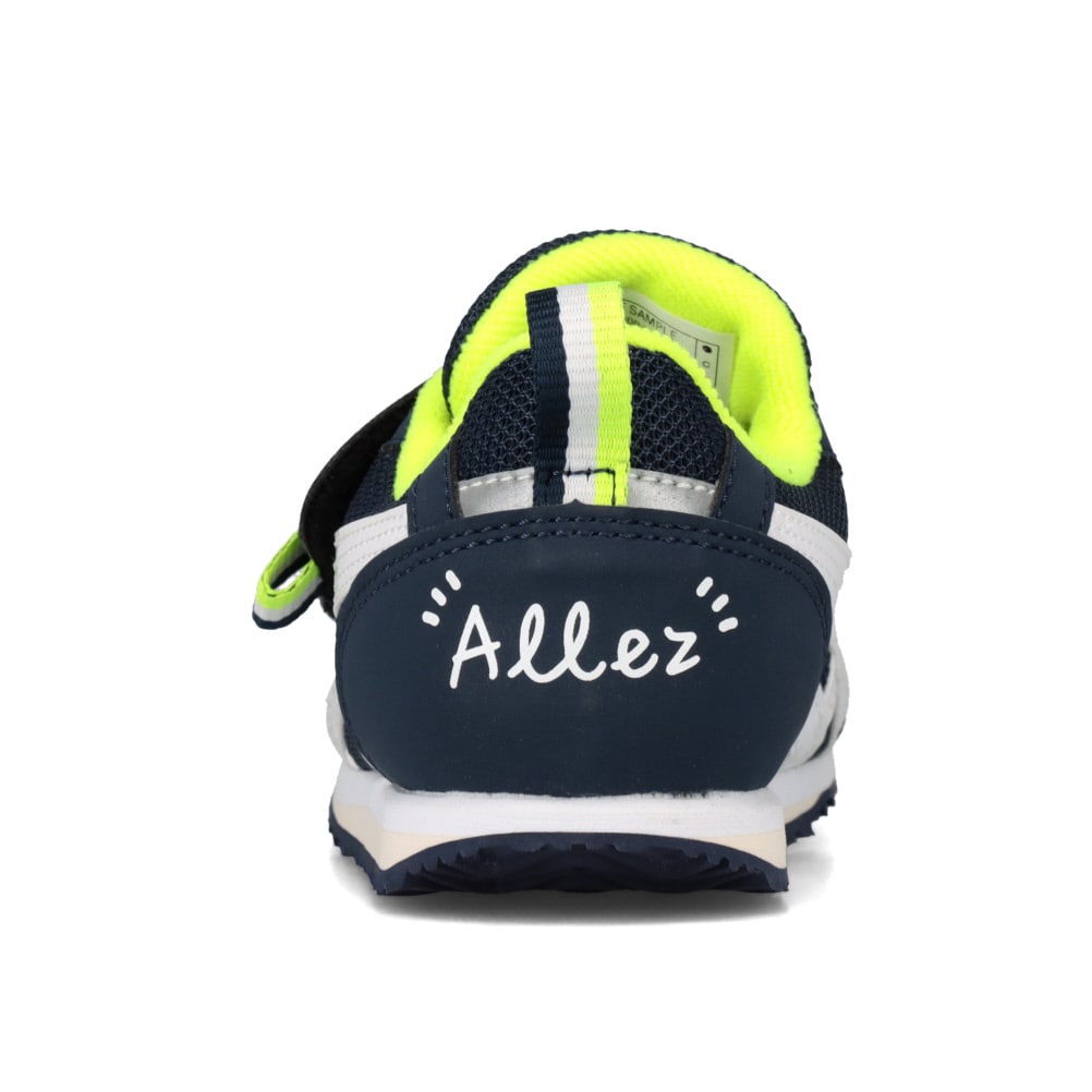 asics アシックス IDAHO MINI KT-ES 4 キッズ ネイビー×ブルー | 靴