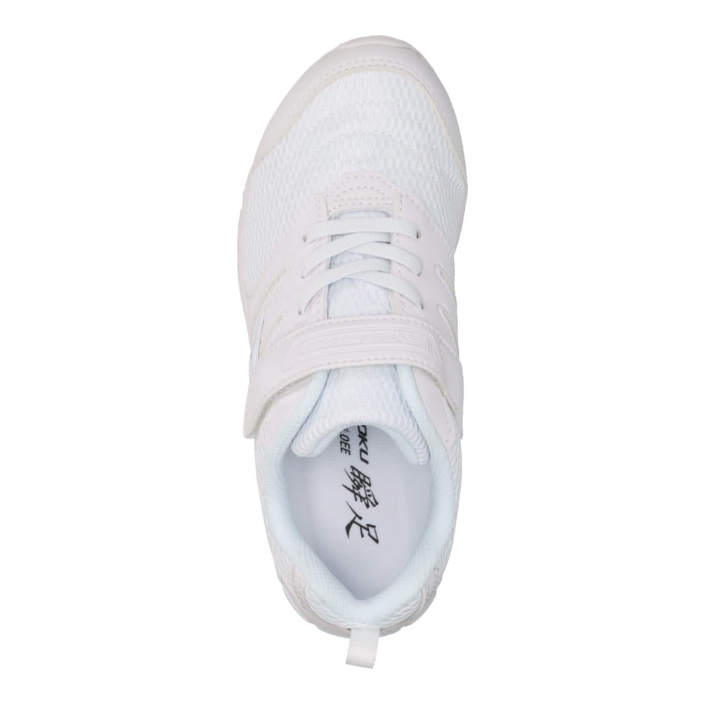 瞬足 シュンソク スパイク付き軽量スニーカー ホワイト×ホワイト