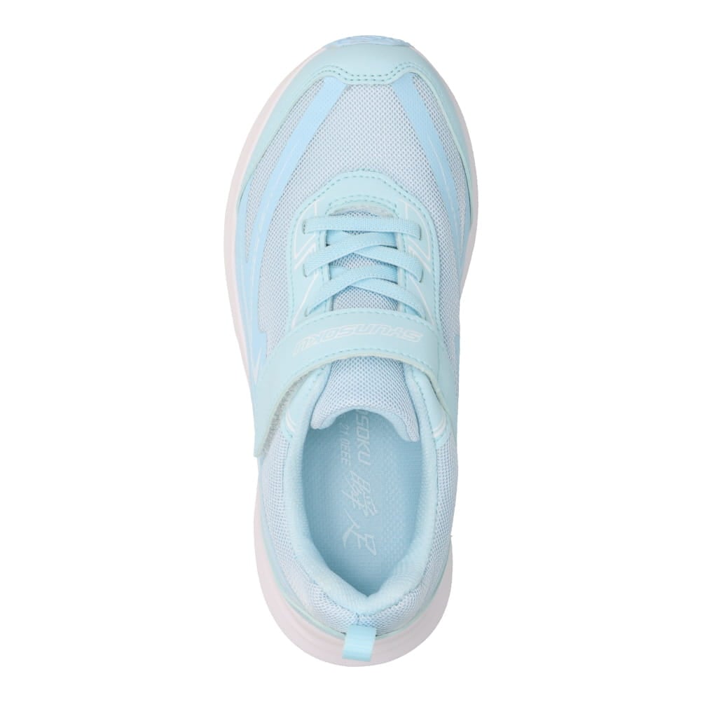 うぬ  瞬足 シュンソク 防水設計スクールシューズ サックス キッズ | 靴