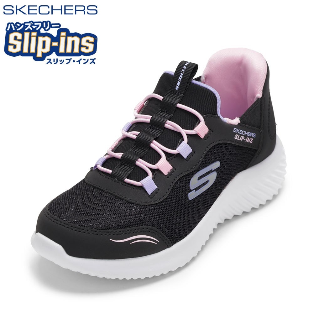 BOUNDER - SIMPLE CUT