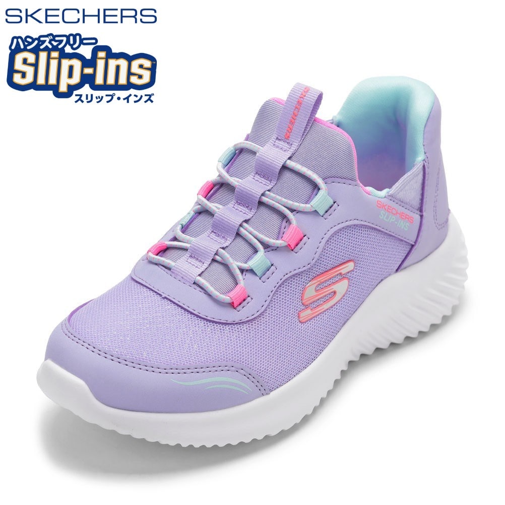 BOUNDER - SIMPLE CUT