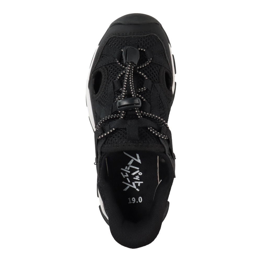 スパットシューズ（スニーカーサンダルタイプ）手を使わずに履ける【19.0cm～23.0cm】