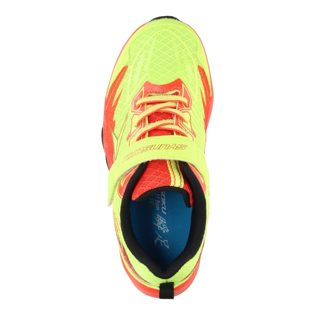 瞬足 シュンソク キッズスニーカー イエロー キッズ | 靴（シューズ