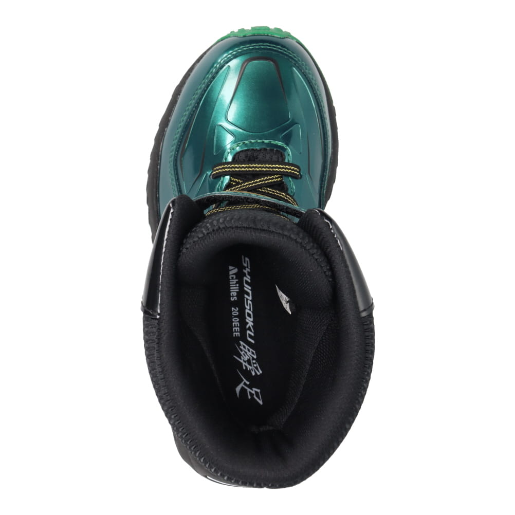 瞬足 シュンソク 撥水スノーブーツ キッズ グリーン | 靴