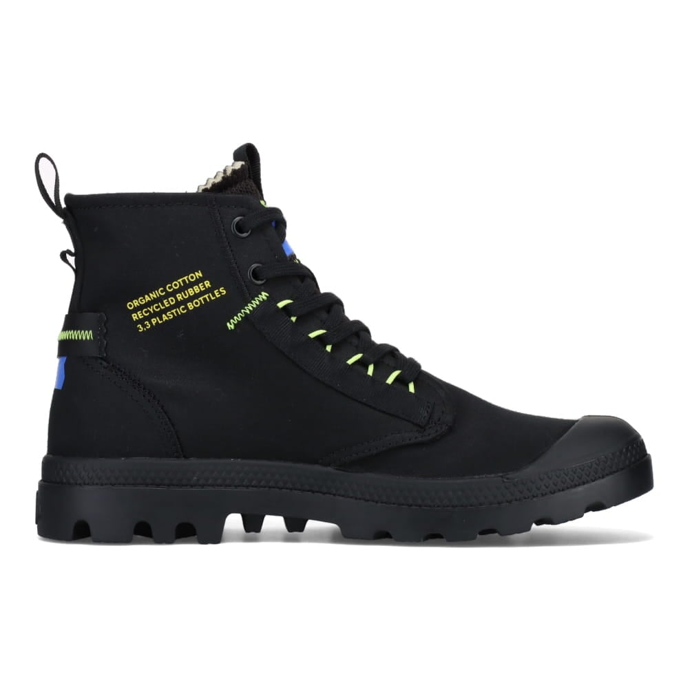 PAMPA HI RE-CRAFT