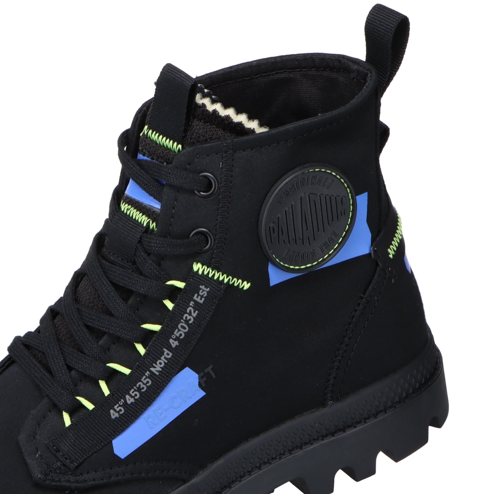 PAMPA HI RE-CRAFT