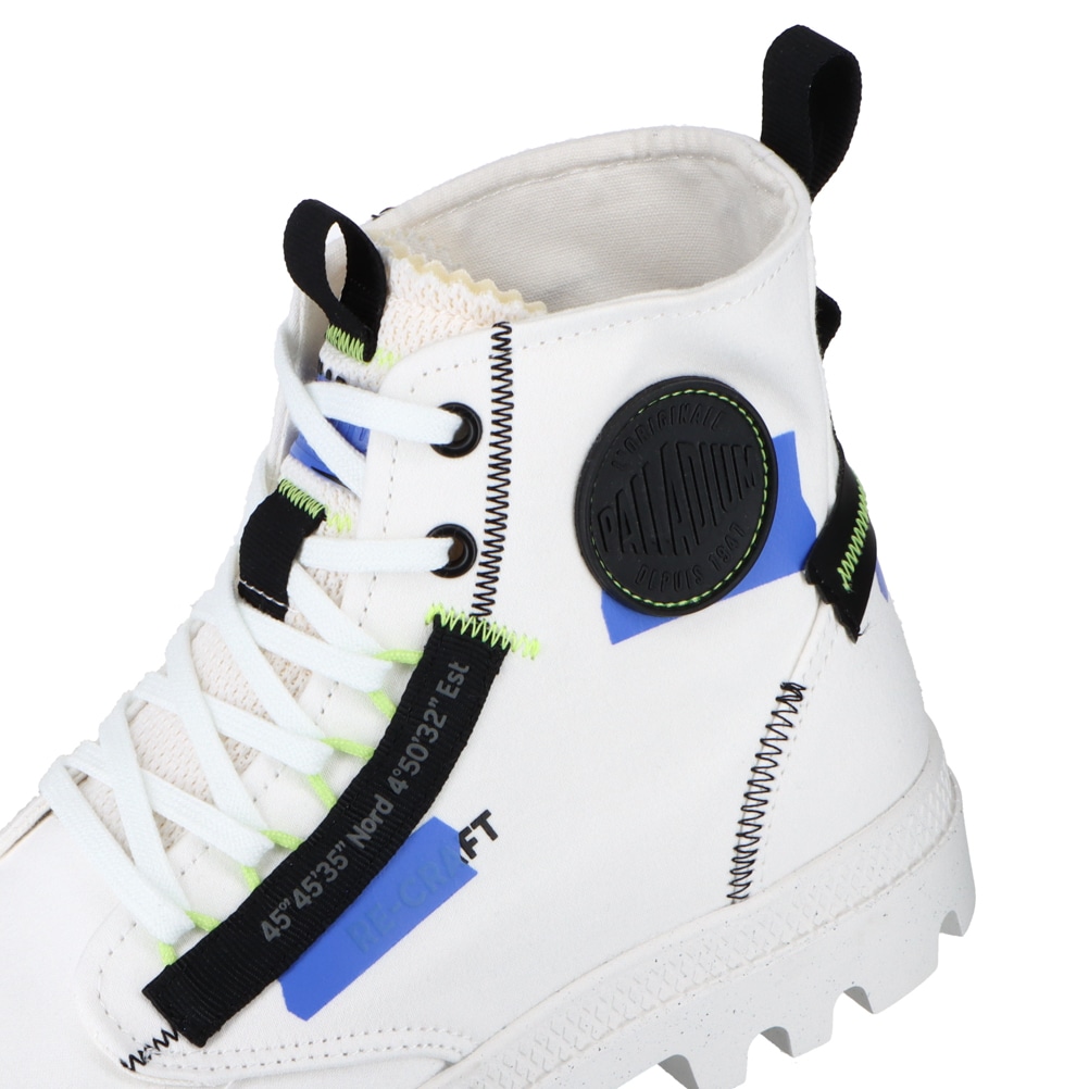 PAMPA HI RE-CRAFT