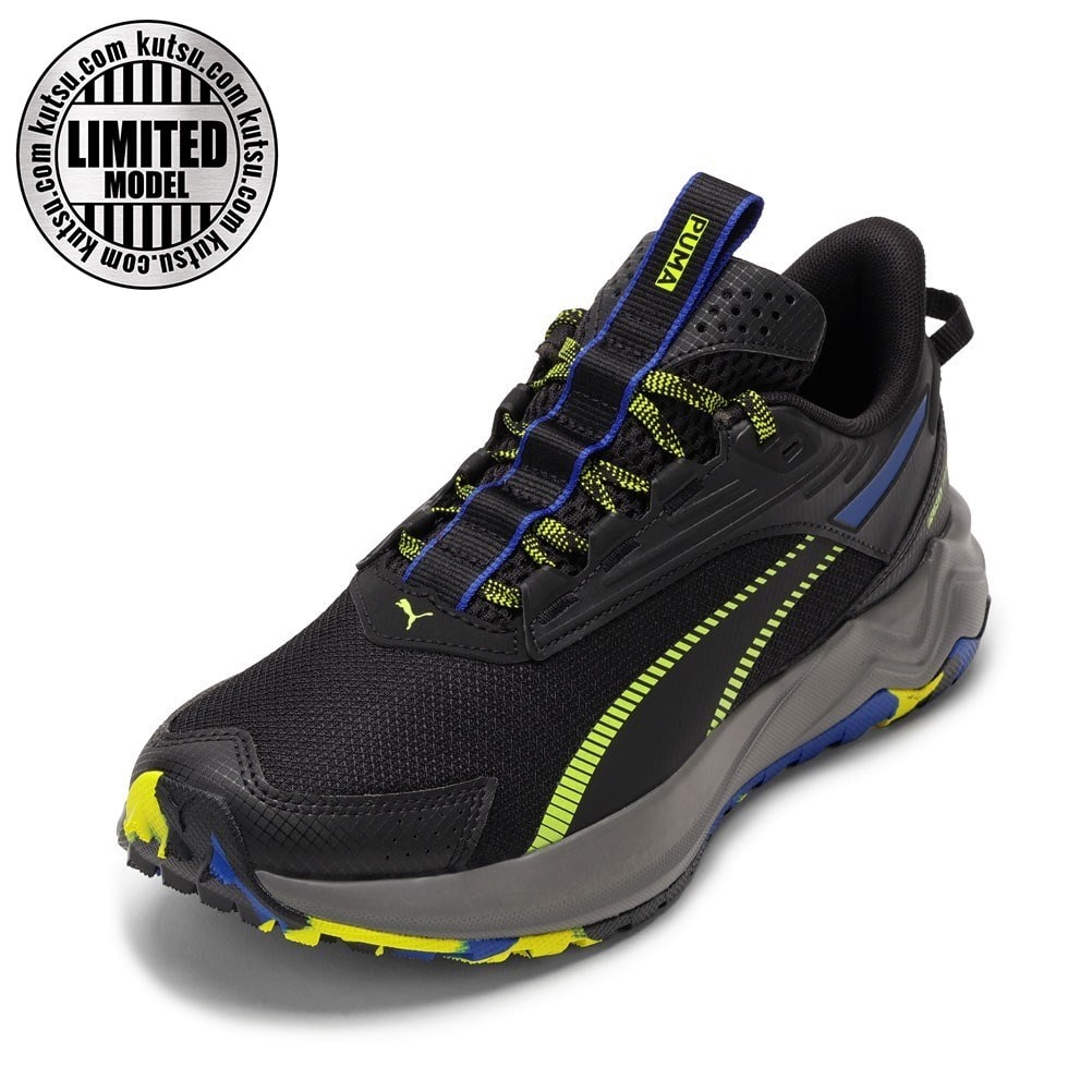 EXTEND LITE TRAIL