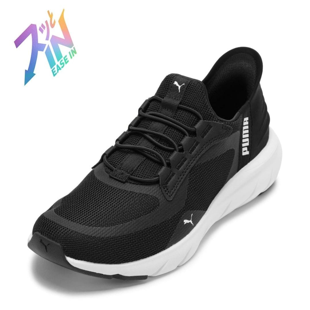 PUMA プーマ ソフトR イーズ イン ALTワイド ブラック×ホワイト