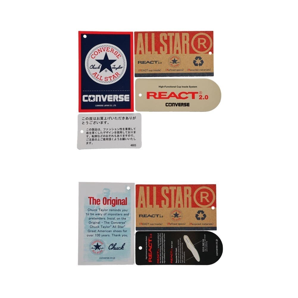ALL STAR (R) SURGETRAINER OX