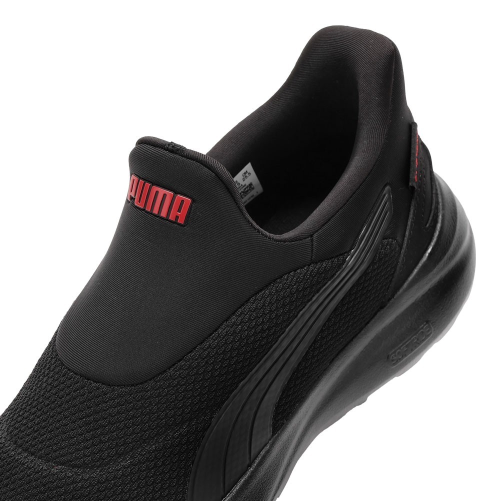 ソフトRコスミック イーズイン【PUMACP】