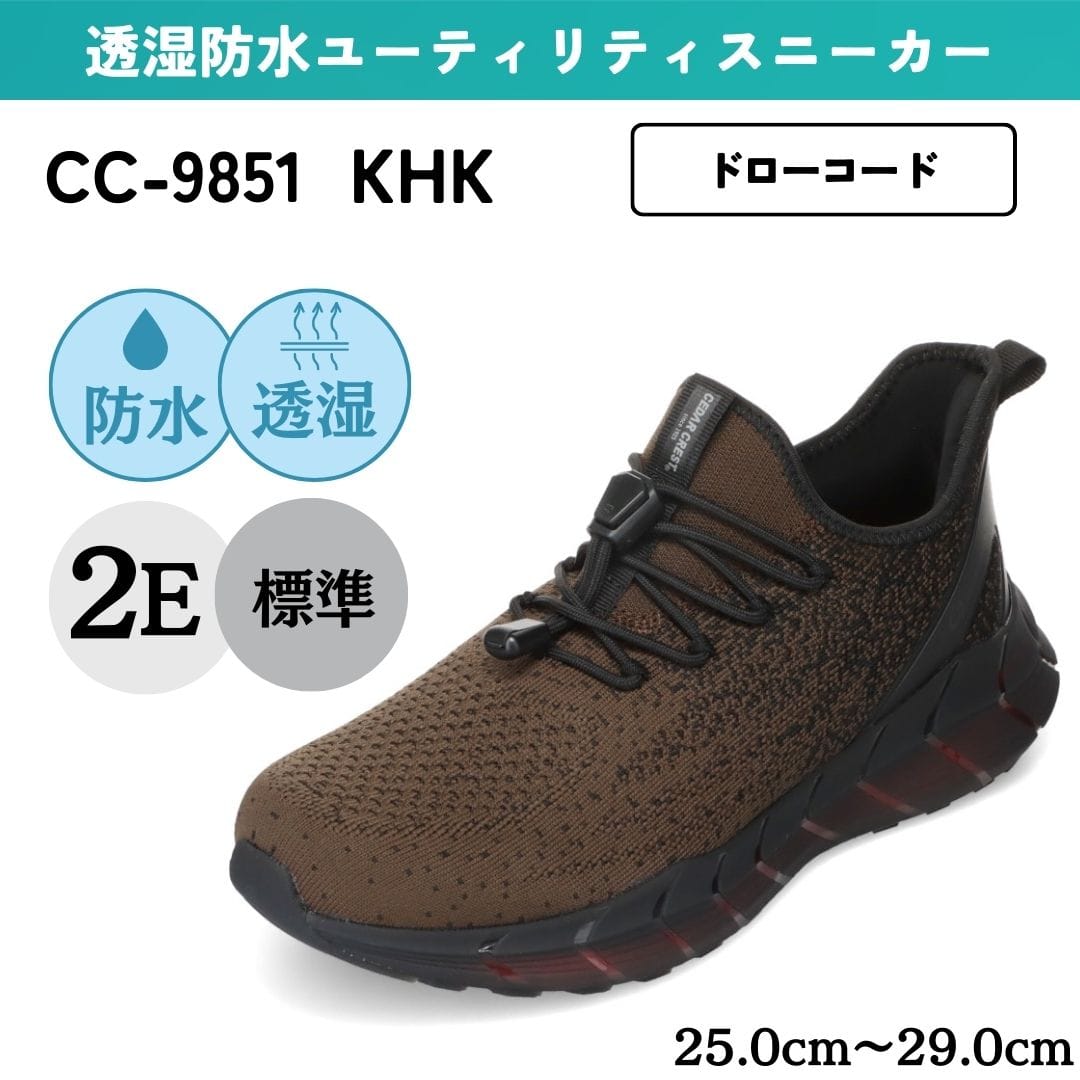 スカウター Amazon.co.jp: セイワ(SEIWA) 車内用品 ダストボックス シート