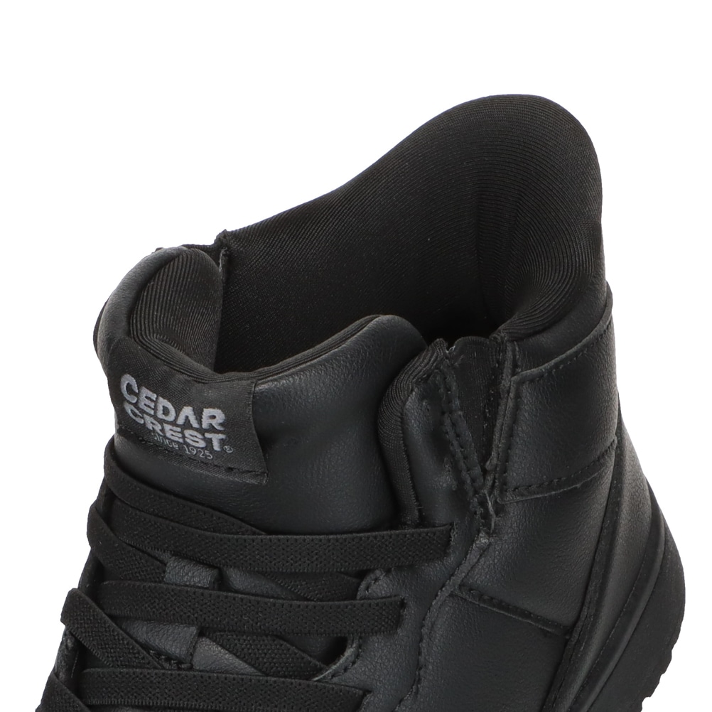 スパットシューズ (ブーツスニーカータイプ) 防水 手を使わずに履ける【22.5cm～25.5cm】