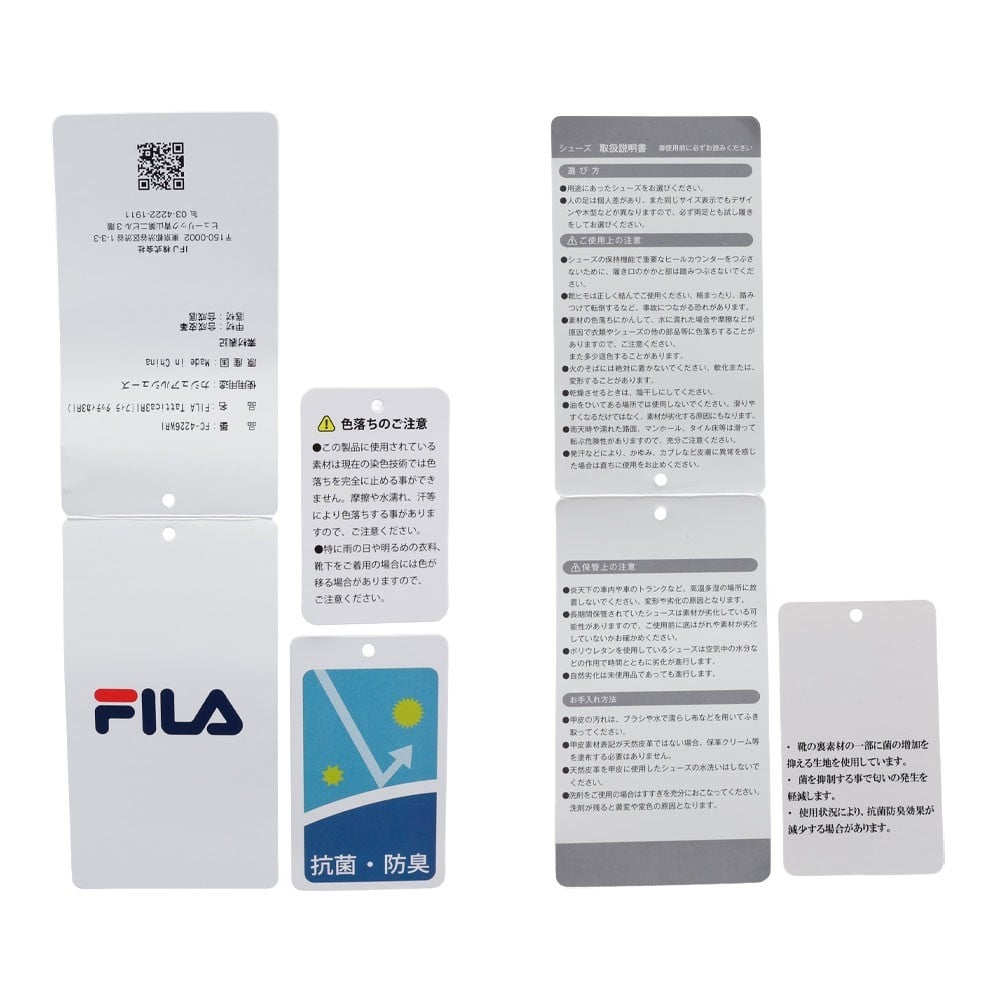 【伊原六花さんコラボカラー】Tattica3RI