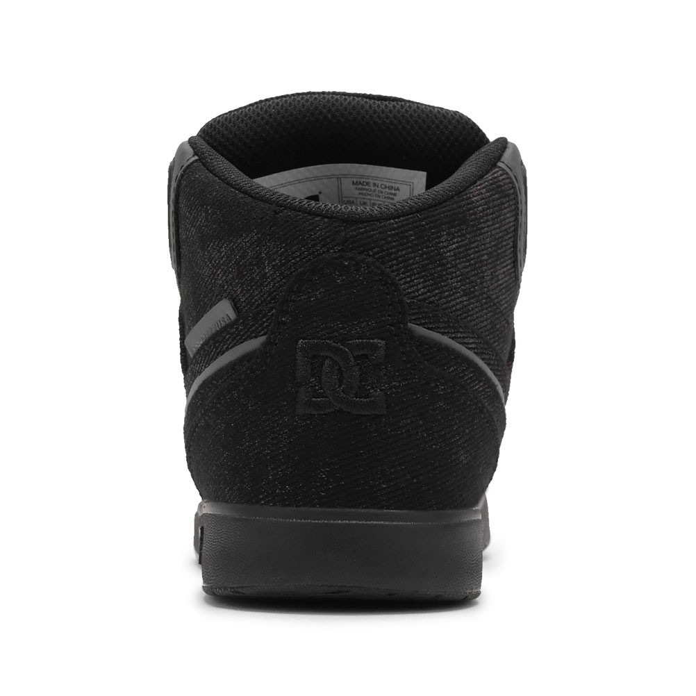 UNIVERSITY MID TX SE