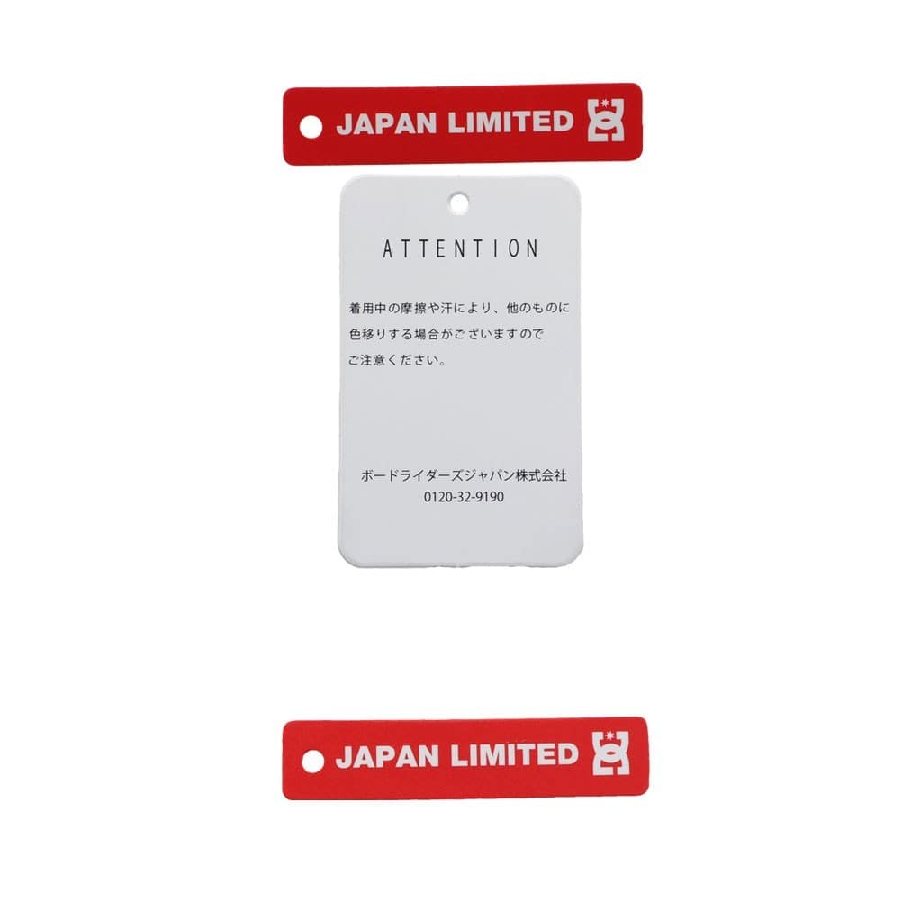 UNIVERSITY MID TX SE