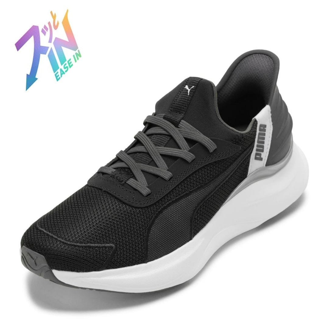 ソフトRハーモニーLCM EASE IN