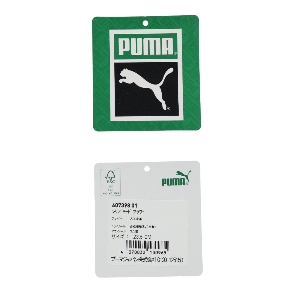 シリア モード フラワー