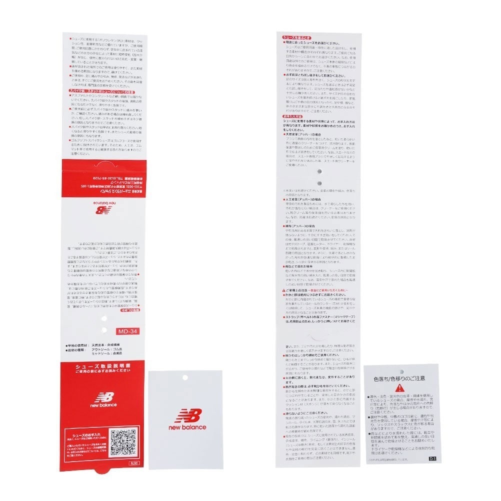 U9001M5