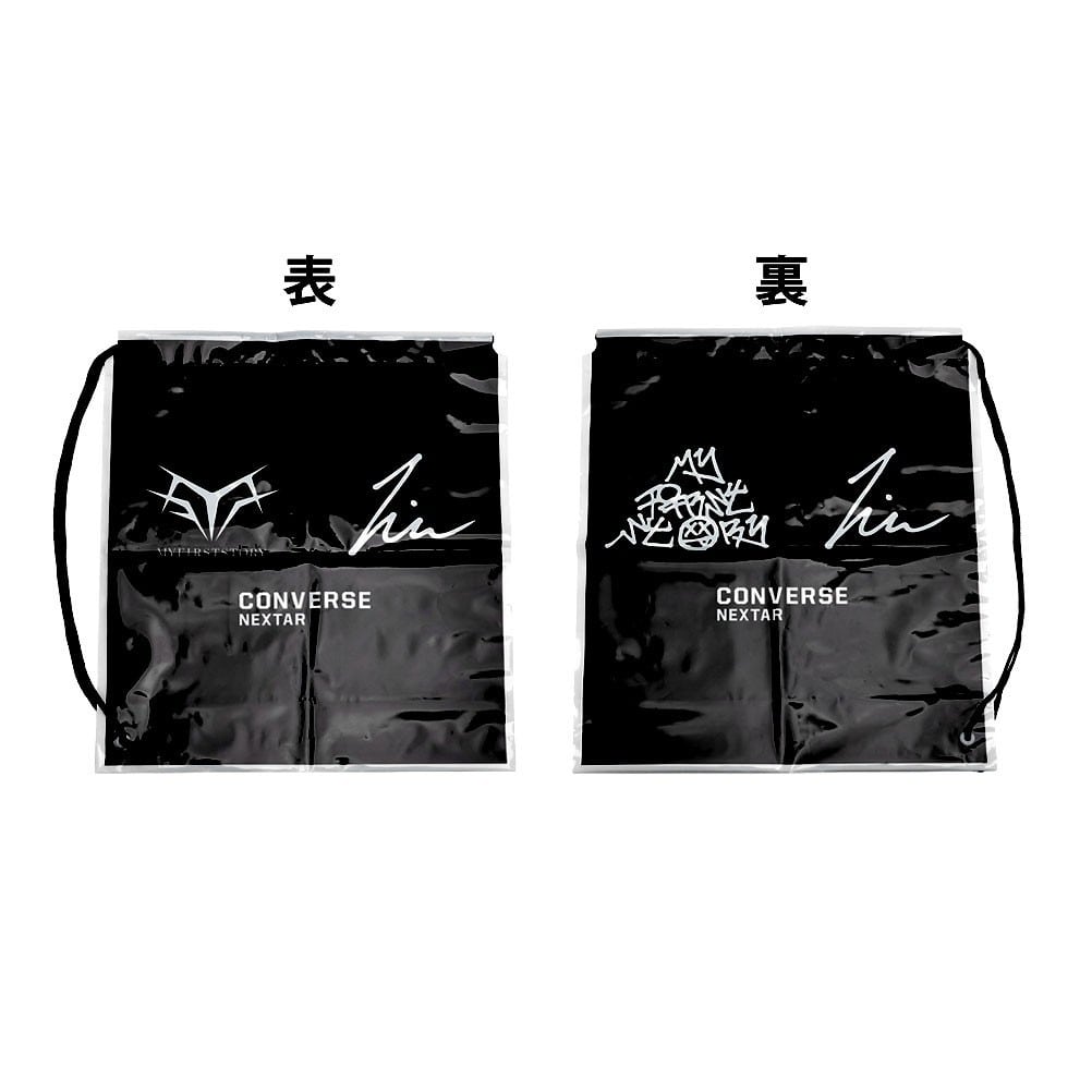 CONVERSE コンバース NX360 MH 【25.5cm～29.0cm】ホワイト×ベージュ