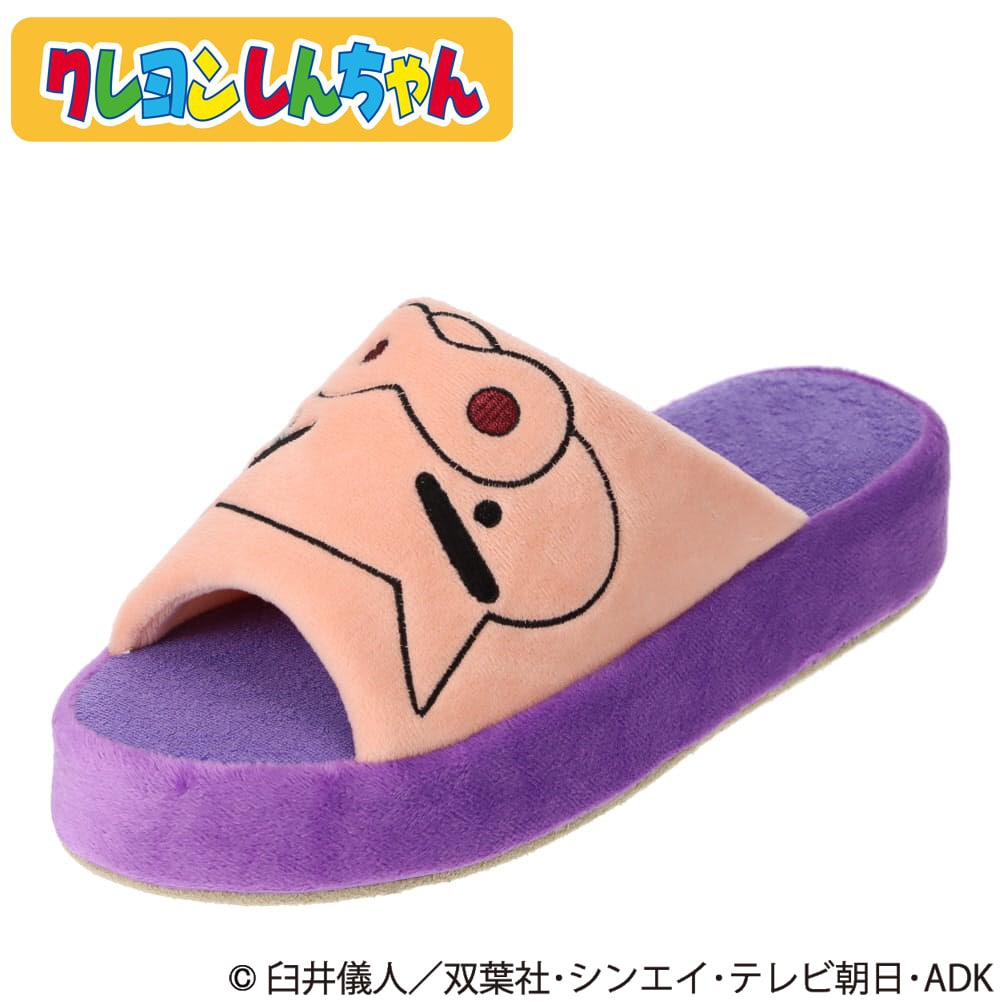 厚底ふわふわルームシューズ