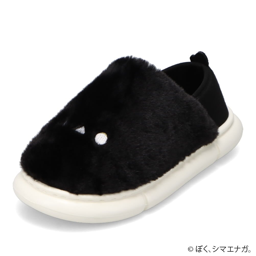 ぼく、シマエナガ。スリッパ