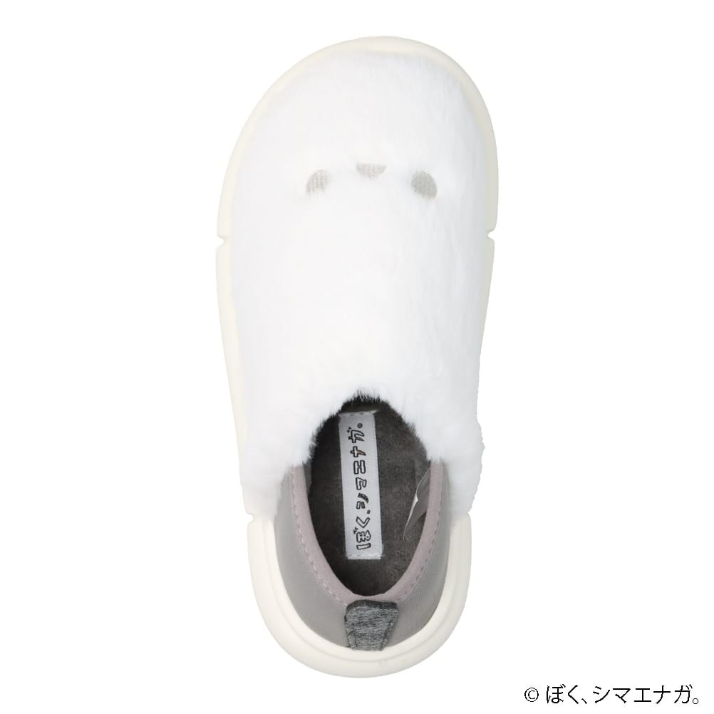 ぼく、シマエナガ。スリッパ