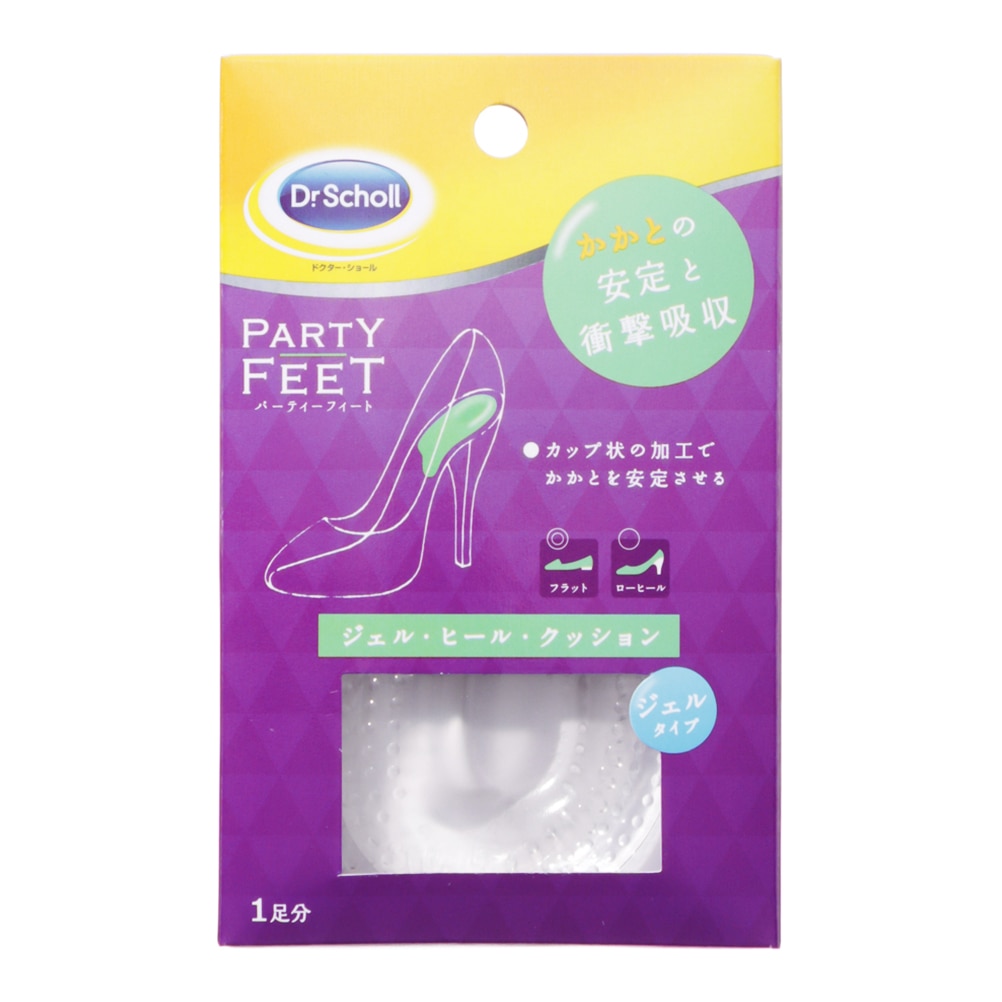 dr scholl 販売 靴 店舗