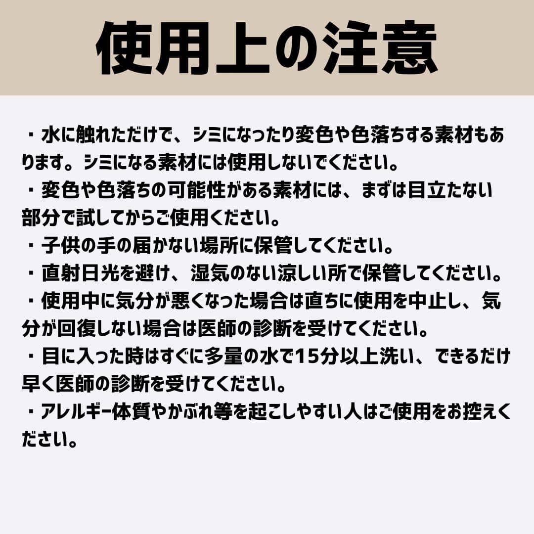 【セット販売｜泡タイプクリーナー＆ブラシ】Quick Clean Kit（クイッククリーンキット）