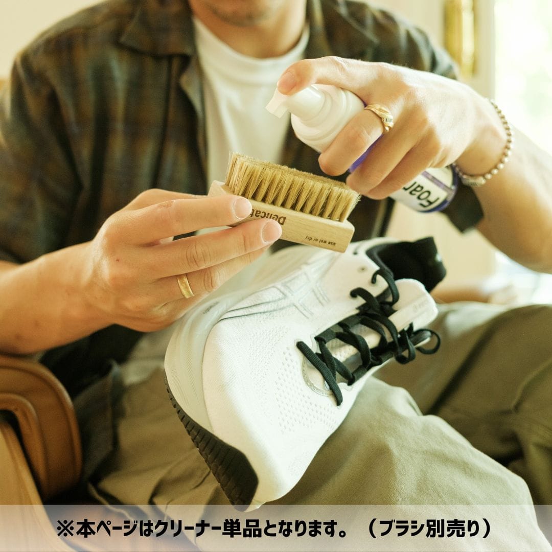 【泡タイプクリーナー】7oz Ready-To-Use Foam Cleaner（レディトゥユースフォーム）