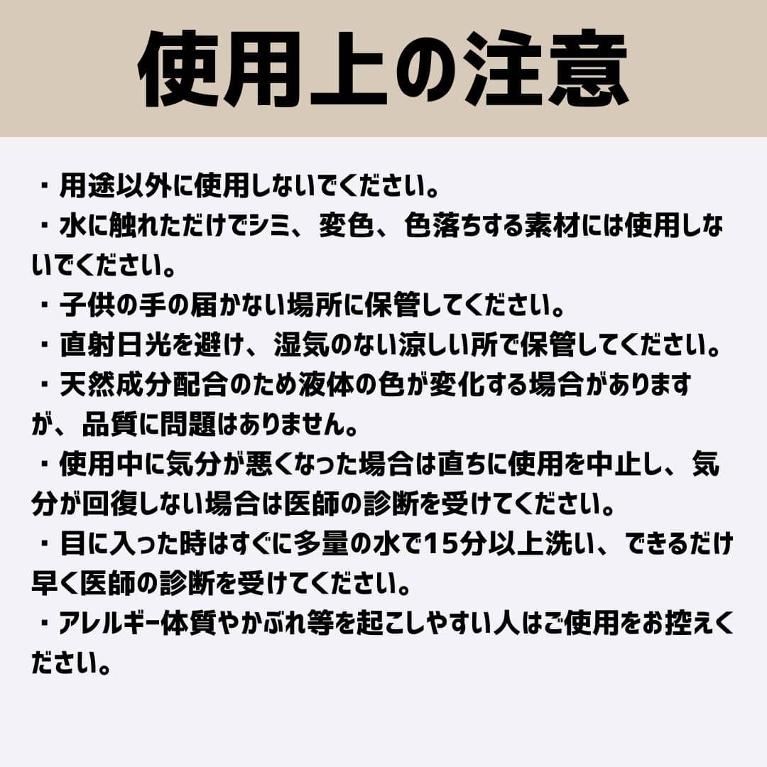 【泡タイプクリーナー】7oz Ready-To-Use Foam Cleaner（レディトゥユースフォーム）