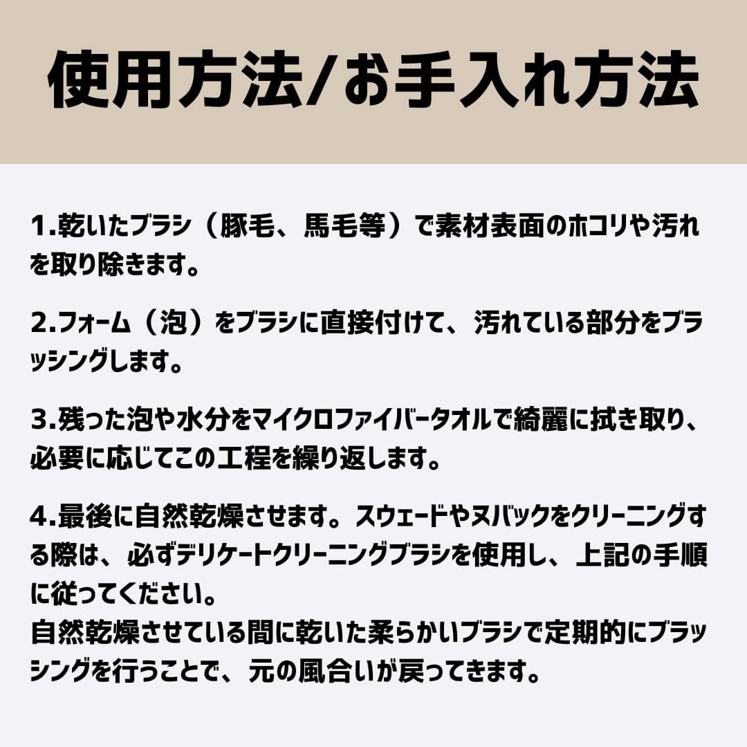 【セット販売｜濃縮タイプクリーナー＆ブラシ】Essential Kit（エッセンシャルキット）