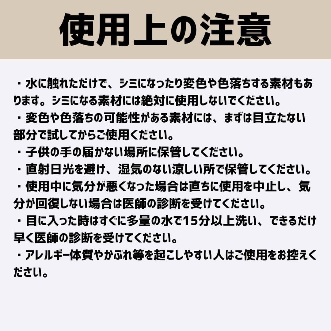 【セット販売｜濃縮タイプクリーナー＆ブラシ】Essential Kit（エッセンシャルキット）