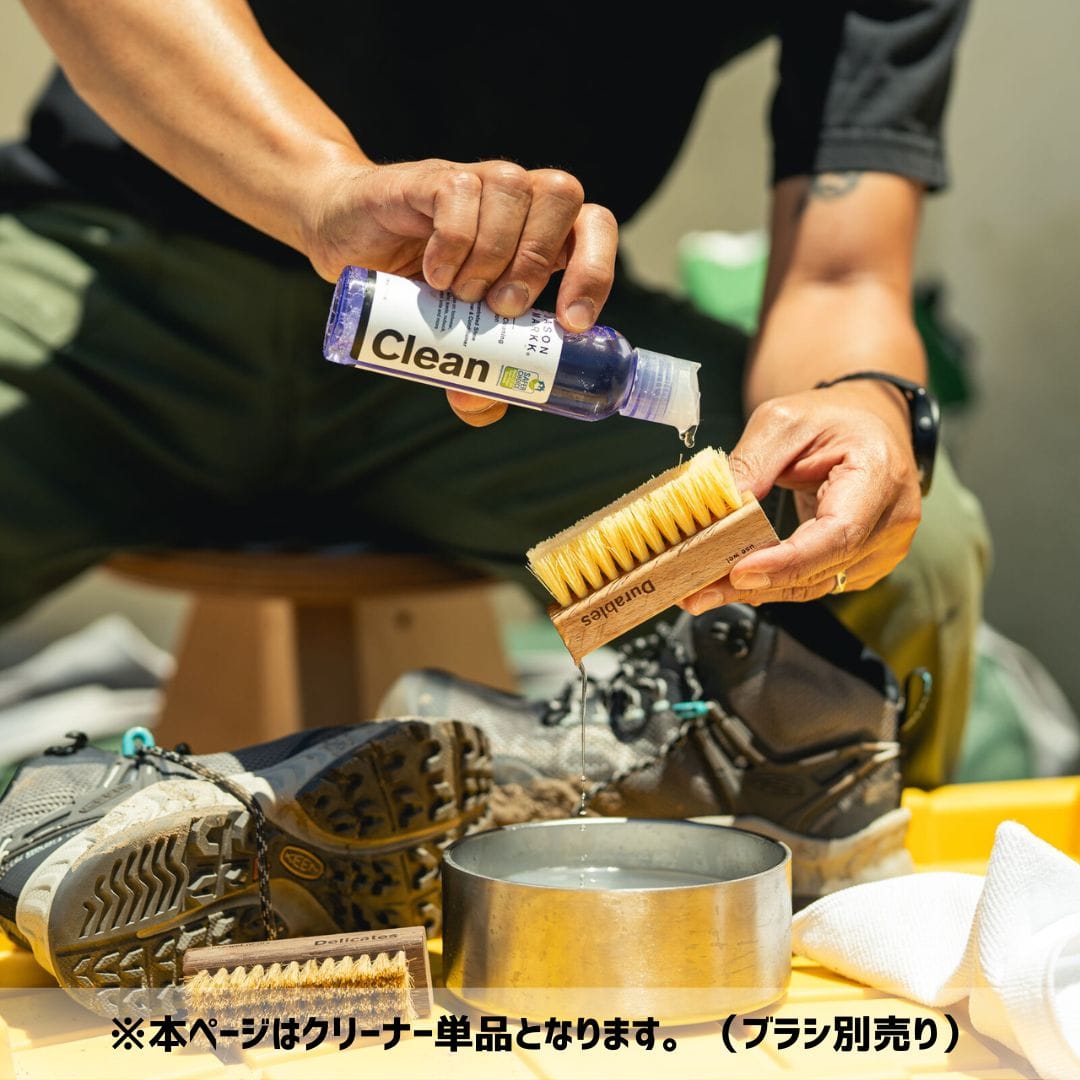 【濃縮タイプクリーナー】8 oz. Premium Deep Cleaning Solution（プレミアムディープクリーニングソリューション）
