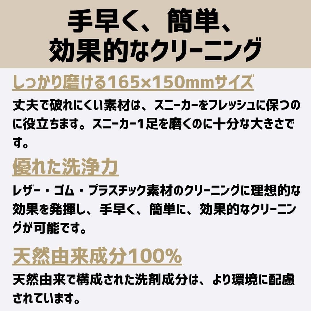 【シートタイプクリーナー(30パック)】Quick Wipes 30 pack（クイックワイプ 30パック）