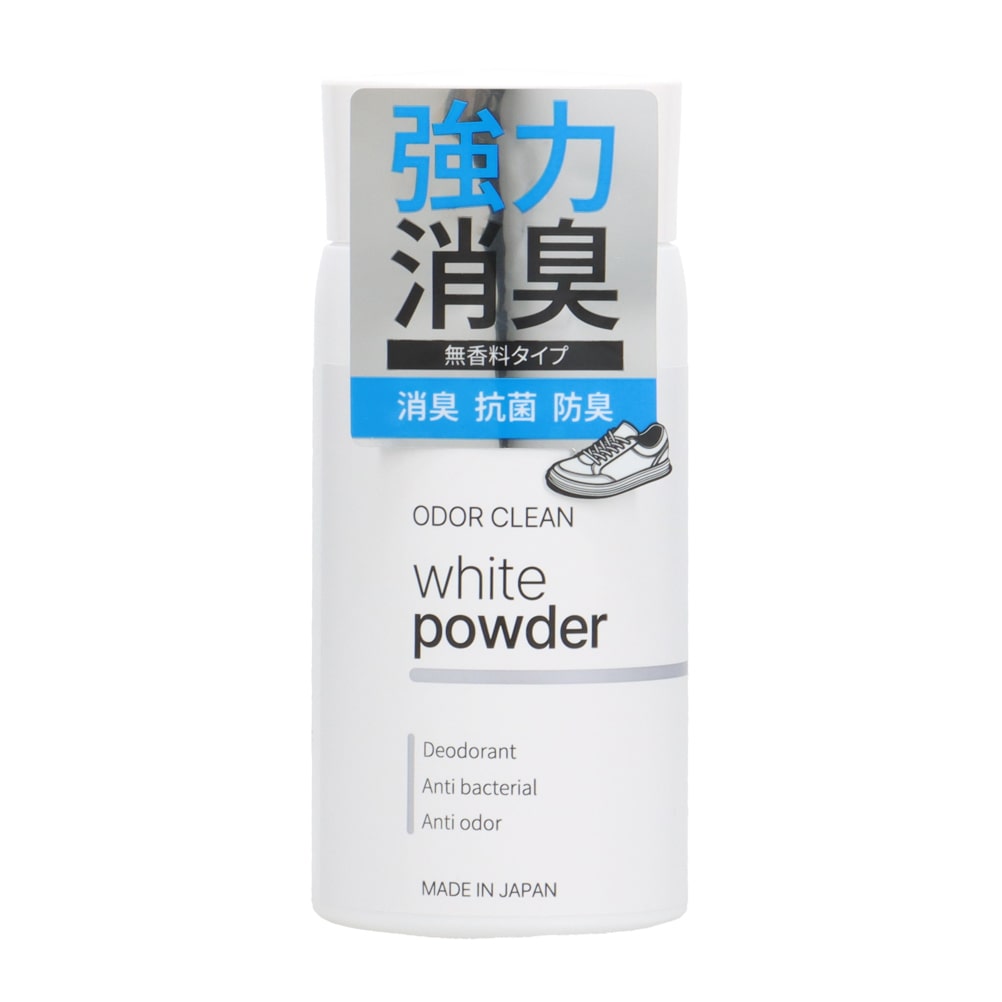 オドクリーンホワイトパウダー