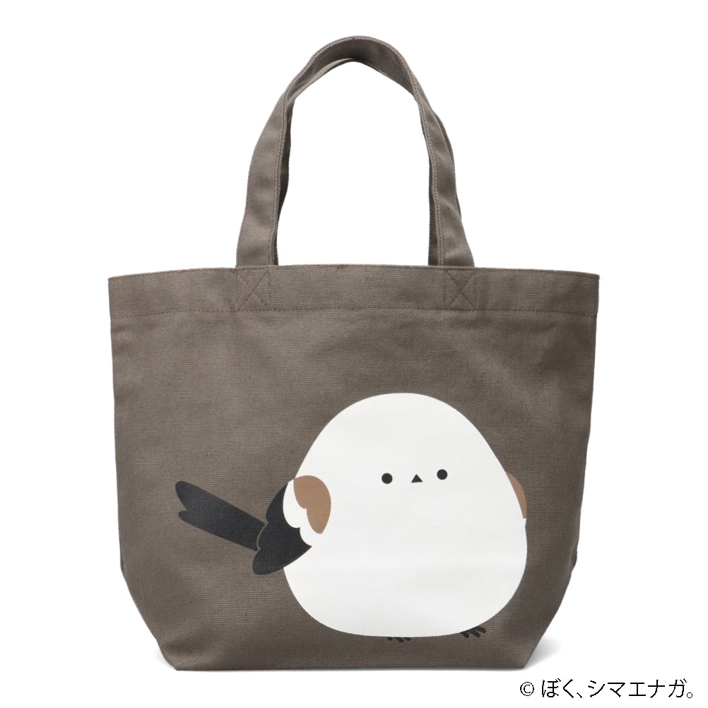 ぼく、シマエナガ。 ぼくシマエナガ。トートバッグ ダークブラウン
