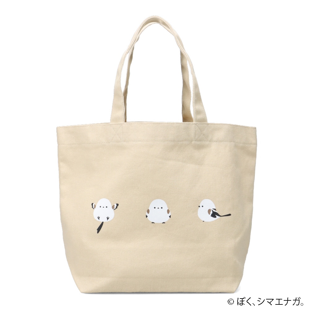 ぼく、シマエナガ。 ぼくシマエナガ。トートバッグ ベージュ