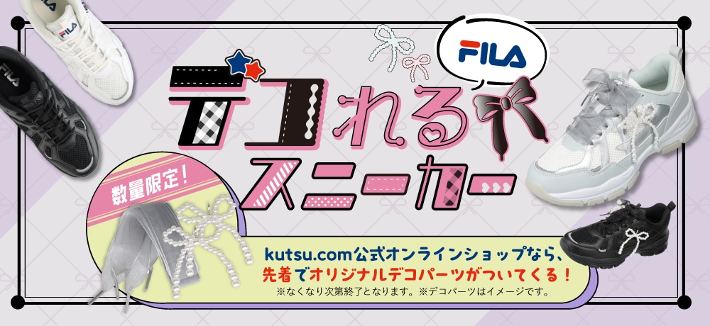 メルカリで59分以内に売れなければ300円❗️「チャンスは必ず来るニャンコ」 メルカリで59分以内に売れなければ300円❗️「チャンスは必ず来る