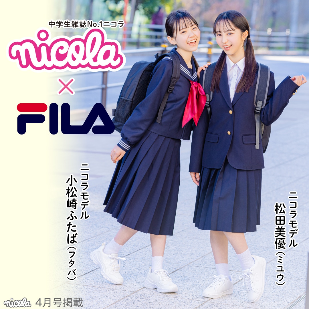 FILA フィラ Proprio3NC ホワイト レディース | 靴・スニーカーの通販  kutsu.com│チヨダ公式オンラインショップ（東京靴流通センター）