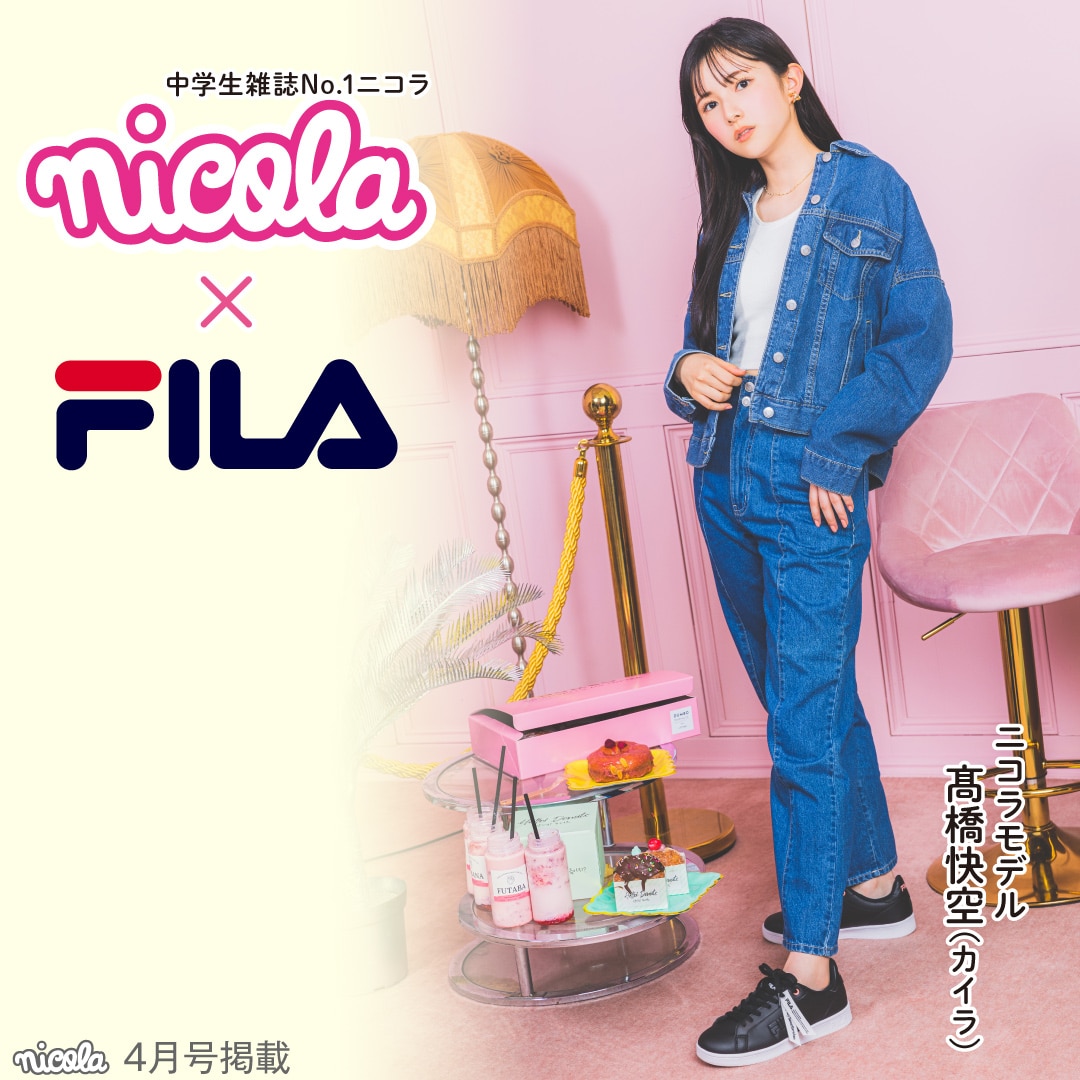 FILA フィラ Proprio3NC ブラック レディース | 靴（シューズ