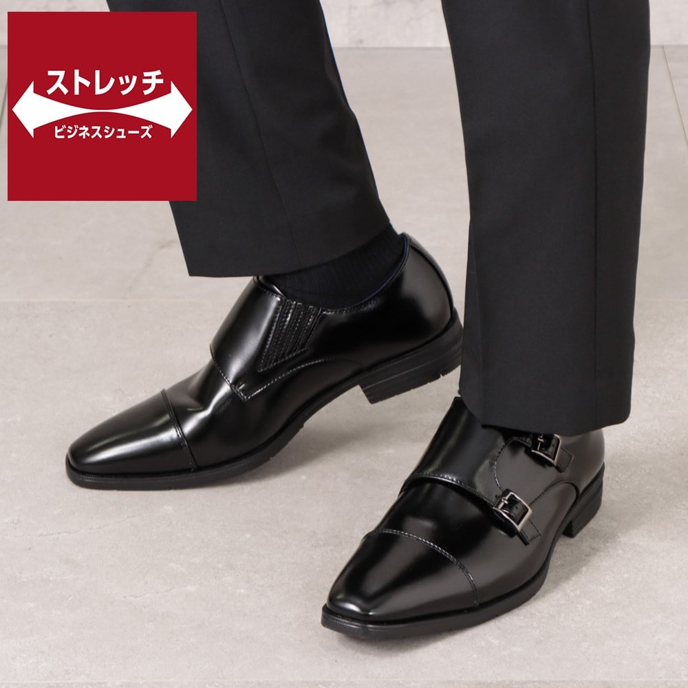 熱い販売 軽量 革靴 ビジネス スエード カーキ/ブラウン EEE 26cm 