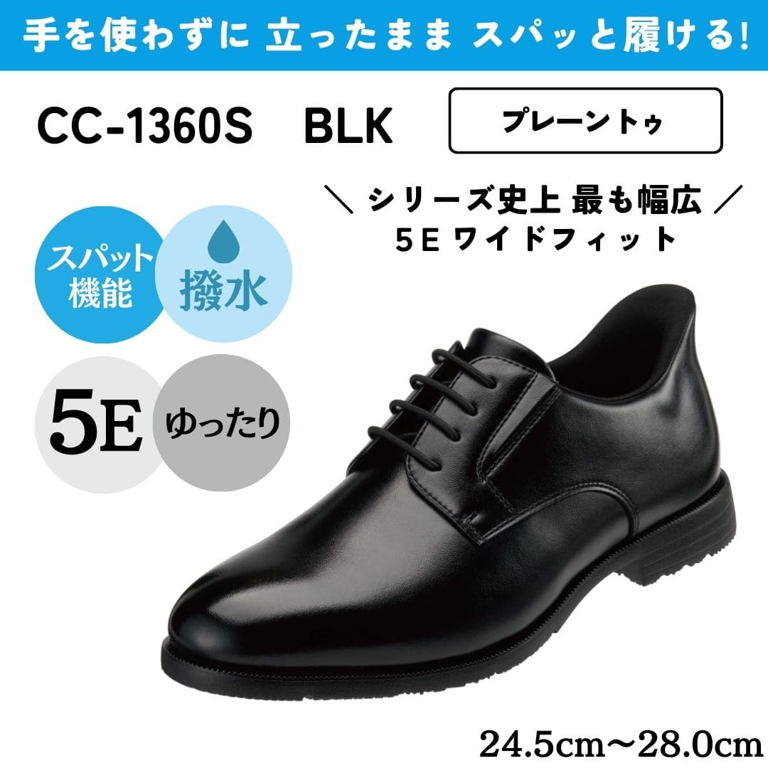 suzu　新品未使用袋付きFreed of London 2足 △4xx RAIN SHOES LOAFERS／FOX UMBRELLAS / Shop ZUTTO for the long