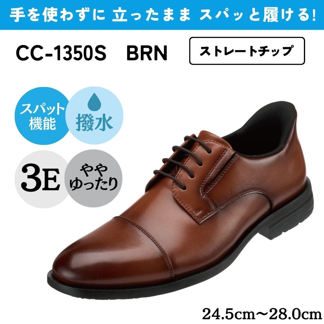 suzu　新品未使用袋付きFreed of London 2足 △4xx クロックス】E5029 クロックス STOMP HIGH LOAFER(S ブラック