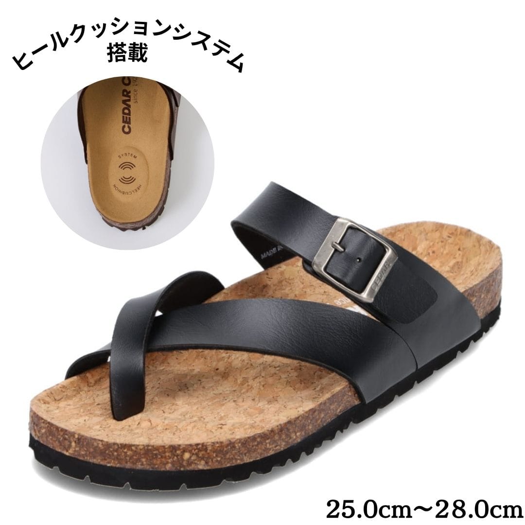 CEDAR CREST セダークレスト フットベットサンダル ブラック メンズ