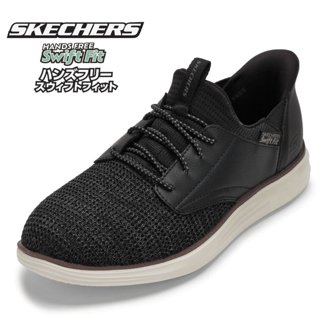◆S.です◆ SKECHERS スケッチャーズ CAMDA-DORAN ブラック メンズ | 靴（シューズ